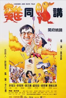 国产在线91在线电影